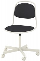 Купить комп'ютерне крісло IKEA ORFJALL: цена от 2094 грн.