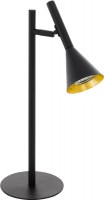 Купить настольная лампа EGLO Cortaderas 97805: цена от 2053 грн.
