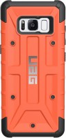 Купить чохол UAG Pathfinder for Galaxy S8 Plus: цена от 699 грн.