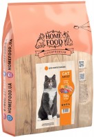 Купить корм для кошек Home Food Adult Sterelised Chicken/Liver 10 kg: цена от 2475 грн.