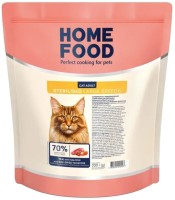 Купить корм для кішок Home Food Adult Large Sterilised Veal/Salmon 200 g: цена от 104 грн.