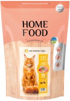 Купить корм для кошек Home Food Adult Big Shrimp/Turkey 400 g: цена от 149 грн.