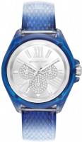 Купить наручний годинник Michael Kors MK6680: цена от 12090 грн.