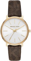 Купить наручные часы Michael Kors MK2857  по цене от 8090 грн.