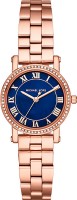 Купить наручний годинник Michael Kors MK3732: цена от 16360 грн.