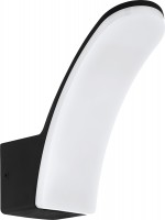 Купити прожектор / світильник EGLO Fiumicino 98148  за ціною від 2331 грн.