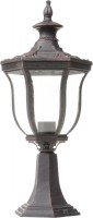 Купить прожектор / светильник Brille GL-79 BH  по цене от 1450 грн.