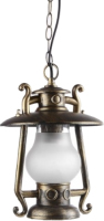 Купить прожектор / светильник Brille GL-82 C  по цене от 1890 грн.