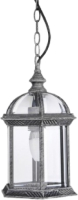 Купити прожектор / світильник Brille GL-24 C  за ціною від 1000 грн.