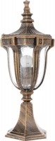 Купить прожектор / светильник Brille GL-71 BH  по цене от 2790 грн.