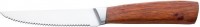 Купить кухонный нож Krauff Grand Gourmet 29-243-032: цена от 329 грн.