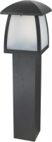 Купить прожектор / светильник Brille GL-88 DL  по цене от 4800 грн.