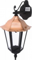 Купить прожектор / светильник Brille GL-52 AM  по цене от 2250 грн.