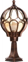 Купить прожектор / светильник Brille GL-94 BH  по цене от 1890 грн.