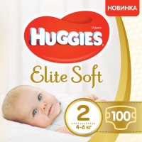 Купити підгузки Huggies Elite Soft 2 (/ 100 pcs) за ціною від 983 грн.