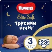 Купить подгузники Huggies Elite Soft Overnites 3 по цене от 285 грн.