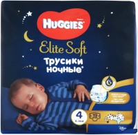 Купити підгузки Huggies Elite Soft Overnites 4 за ціною від 320 грн.