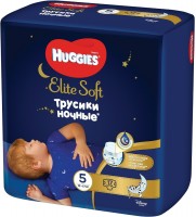 Купить подгузники Huggies Elite Soft Overnites 5 по цене от 289 грн.