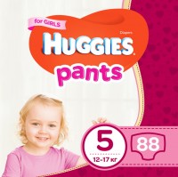 Купить подгузники Huggies Pants Girl 5 (/ 88 pcs) по цене от 1219 грн.