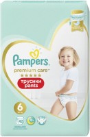 Купить подгузники Pampers Premium Care Pants 6 (/ 42 pcs) по цене от 1029 грн.