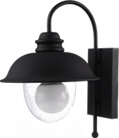 Купить прожектор / світильник Brille GL-95 AM: цена от 2490 грн.