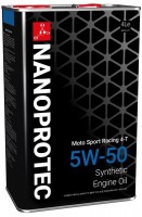 Купить моторное масло Nanoprotec Engine Oil 5W-50 Moto 4L  по цене от 1688 грн.