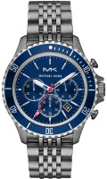 Купити наручний годинник Michael Kors MK8727  за ціною від 23630 грн.