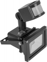 Купить прожектор / світильник Brille HL-42P/10W SMD CW: цена от 1500 грн.