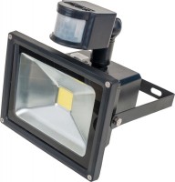 Купить прожектор / світильник Brille HL-42P/20W CW: цена от 1900 грн.
