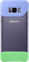 Купить чехол Samsung 2Piece Cover for Galaxy S8 Plus  по цене от 50 грн.