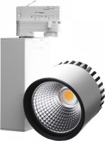 Купить прожектор / светильник Brille LED-401/34W: цена от 5699 грн.