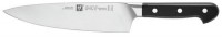 Купить кухонный нож Zwilling Pro 38411-201: цена от 6300 грн.