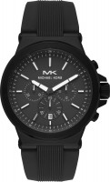 Купить наручний годинник Michael Kors MK8729: цена от 8520 грн.