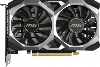 Купить видеокарта MSI GeForce GTX 1650 SUPER VENTUS XS OC  по цене от 5099 грн.