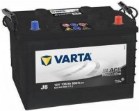 Купить автоаккумулятор Varta Promotive Black/Heavy Duty (635042068) по цене от 8452 грн.