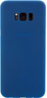 Купити чохол MakeFuture Ice Case for Galaxy S8 Plus  за ціною від 349 грн.