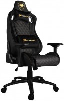 Купить компьютерное кресло Cougar Armor S Royal: цена от 8879 грн.