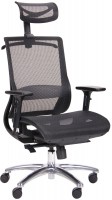 Купить комп'ютерне крісло AMF Coder: цена от 11249 грн.