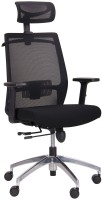 Купить комп'ютерне крісло AMF Install Black Alum: цена от 8549 грн.