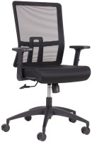 Купить компьютерное кресло AMF Fix  по цене от 7419 грн.
