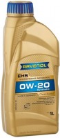 Купити моторне мастило Ravenol EHS 0W-20 1L  за ціною від 550 грн.