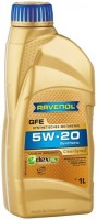Купити моторне мастило Ravenol GFE 5W-20 1L за ціною від 387 грн.