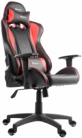 Купить компьютерное кресло Arozzi Mezzo V2: цена от 18320 грн.