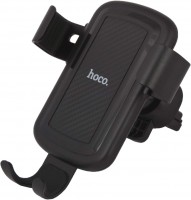 Купити зарядний пристрій Hoco CW12 Delightful  за ціною від 669 грн.