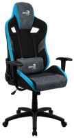 Купити комп'ютерне крісло Aerocool Count  за ціною від 7312 грн.