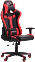 Купить компьютерное кресло AMF VR Racer Dexter Hound  по цене от 6384 грн.