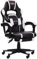 Купити комп'ютерне крісло AMF VR Racer Dexter Vector  за ціною від 4583 грн.