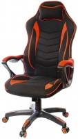 Купить комп'ютерне крісло Aklas Cronum: цена от 4890 грн.