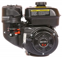 Купить двигун Weima WM170F-1050 (R) NEW: цена от 9108 грн.