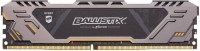 Купить оперативная память Crucial Ballistix Sport AT DDR4 1x8Gb (BLS8G4D30CESTK) по цене от 925 грн.